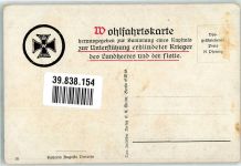 Eisernes Kreuz Wohlfahrtskarte Kaiserin Auguste Victoria Künstlerkarte