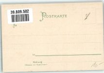 Pfingsten Mailick, A. Künstlerkarte
