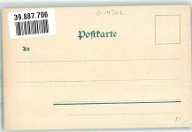 06507 O4302 Bad Suderode Lithographie Hotel Michaelis