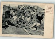 Landser auf Läusejagd im Schützengraben S.V.D. No. 1577 Feldpost WK I Bayer. Kavallerie-Division Soldatenleben 1916