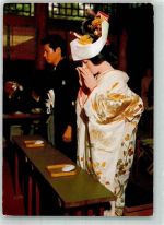 Nagasaki 1982 Foto AK Tracht Shinto Wedding Ort lt. Stempel