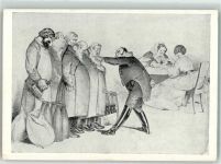 Are you Corrupt ? Satire Comedy Russische Propaganda