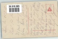 Spruch PFB 4371/1 Soldatenliebe WK I 1917