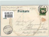 Urkunde Hofbräuhaus 1900 Gebrauchsspuren