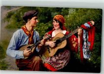 Mesica Allegra Gitarre Mandoline Paul Bender 5103 Musik