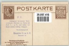 nebst Tochter Perlenkette Musterkarte Wohlfahrtskarte Kaiserin Auguste Victoria Foto AK