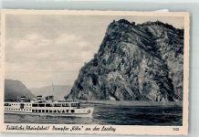 W5421 Loreley Dampfer Köln Rheinschiff