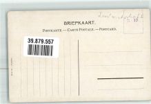 Bäuerliches Leben Gerstenhauer, J. G. Künstlerkarte