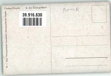 Eisengießerei sign. Fischer Coerlin NPG Nr.7 Stahlbau Künstlerkarte