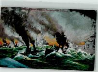 Durchbruch einer Hochsee-Torpedoboots-Division Feldpost Rüstringen Marine WK I 1915 Künstlerkarte