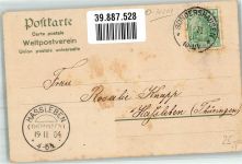 06493 O4301 Mägdesprung 1904 Lithographie