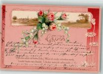 Rosen Spruch E.B.C.i.B. Nr.9031 Maiglöckchen Lithographie