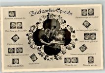EAS 4925 Briefmarkensprache