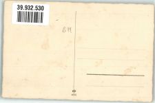 EAS 4925 Briefmarkensprache