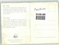 WWF World Fund for Nature Tiger 1984 Maximum AK