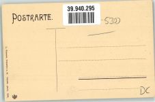 99423 O5300 Weimar , Thür - 100 jährige Feier Todestag Schiller Sterbehaus 9.5.05