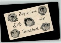 Frauen Paar Kuss Poesie 1907