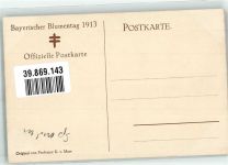 sign. Marr Karl v. Prof. Kind 1913 Blumentag Künstlerkarte