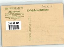 Wohlfahrts-Postkarte Ostpreußenhilfe In einer Baracke Flüchtling