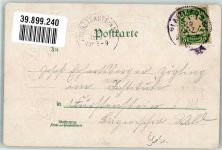 Blumenduft Glückwunsch 1902 Prägedruck