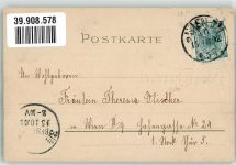 Hoch Therese und Gedicht Korb mit Veilchen Poesie / Liebe Name auf AK 1902 Künstlerkarte