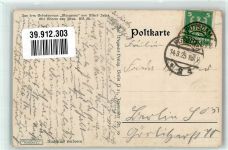 Gedicht Das Traumbild Poesie