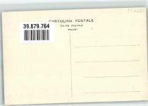 Kachelofen Bäuerliches Leben Privatfoto AK