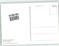 sign. van Veldhuizen, Dik WC mit erdrückender Riesenklopapierrolle Toilette