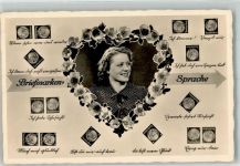 EAS 4400 Briefmarkensprache