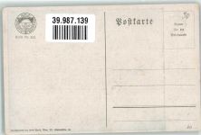 der Erlkönig Deutscher Schulverein Karte Nr. 653 Schulverein Künstlerkarte