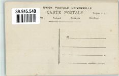 Lotus 501 Briefmarkensprache