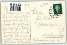 83022 W8200 Rosenheim , Oberbay Künstlerkarte