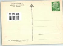 46569 W4224 Hünxe - Jugendherberge