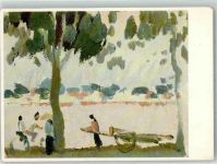 Hanoi 1985 - sign. Bondzin, G. Am Westsee