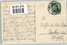 38678 W3392 Clausthal-Zellerfeld 1910 - Kuhherde durchwatet einen Fluss Ort lt. Stempel