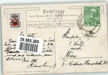 Ostern Junge in Tracht mit Weidenzweig Deutscher Schulverein Nr. 146 Vignette Südmark Schulverein 1911 Künstlerkarte