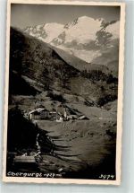6450 Obergurgl Gurgl Foto AK Hotel
