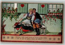 Tracht Liebespaar Mädele, ruck, ruck Schwäbischer Kunstverlag Nr. 205 Böttcher, H. Künstlerkarte