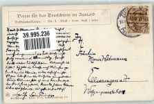 Volksliederkarten Nr. 4. Muß i denn Novitas 2376 VDA 1912 Künstlerkarte