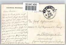 83022 W8200 Rosenheim , Oberbay - Gymnasium, Promenadenstrasse