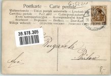 Köslin Koszalin 1907 Privatfoto AK Ort lt. Stempel