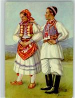 Zagreb 1958 Foto AK Tracht