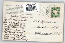 93167 W8411 Falkenstein , Oberpf - Blick zur Burg