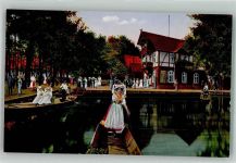 O7543 Lübbenau Restaurant Wotschofska Trachten Spreewald 1928
