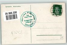 O7543 Lübbenau Restaurant Wotschofska Trachten Spreewald 1928