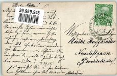 Kinder Tracht B.K.W.I. 682/3 Feiertag, K. Künstlerkarte