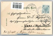 6290 Mayrhofen - Gesamtansicht