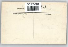 64200 Biarritz - Avenue de la Reine Victoria