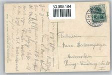 14542 O1512 Werder (Havel) - Baumblüte, Aufgang zum Restaurant Bismarckshöhe