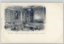 35000 Rennes - Palais de Justice, La Premiere Chambre Civile